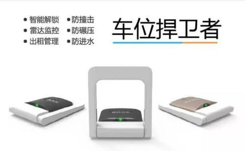 硬科技創業在碑林 他把產品賣到德國，自己卻低調的像個神話