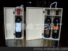 禮品包裝盒章供應(yīng)商與葡萄酒加工市場的價(jià)格及批發(fā)渠道解析