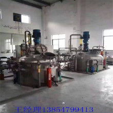 梁山利時二手化工設備 專業供應葡萄酒加工設備，助力產業升級